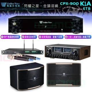 【金嗓】6TB點歌機+卡拉OK擴大機+無線麥克風+懸吊式喇叭(K1A+SUGAR AV-8800+ACT-65II+JBL Pasion 8)