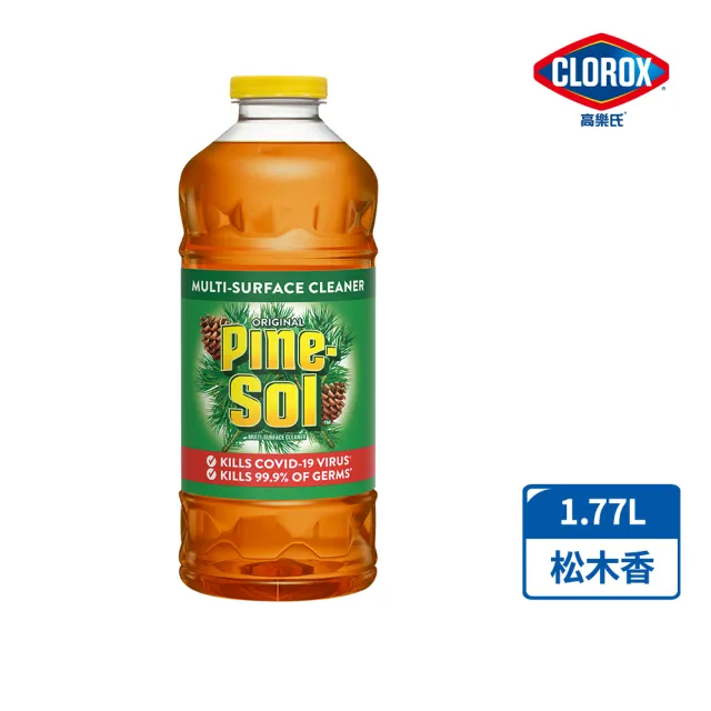 【Clorox 高樂氏】派素萬用地板除菌清潔劑(1.77L-松木香)