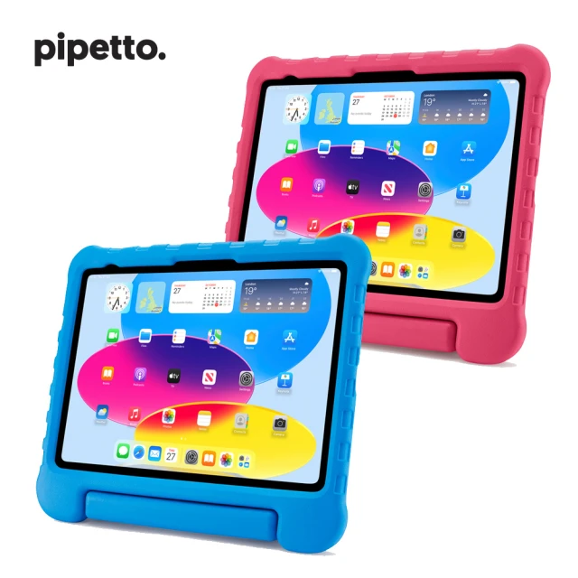 【Pipetto】iPad 第10代 10.9吋Activity 兒童用可提防摔保護套(iPad 保護殼)