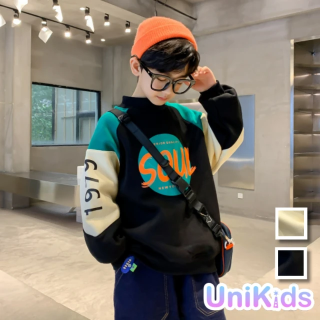 【UniKids】聖誕中大童設計感撞色拼接小立領加絨長袖T恤上衣 男大童 AJKN-6010(黑 杏)