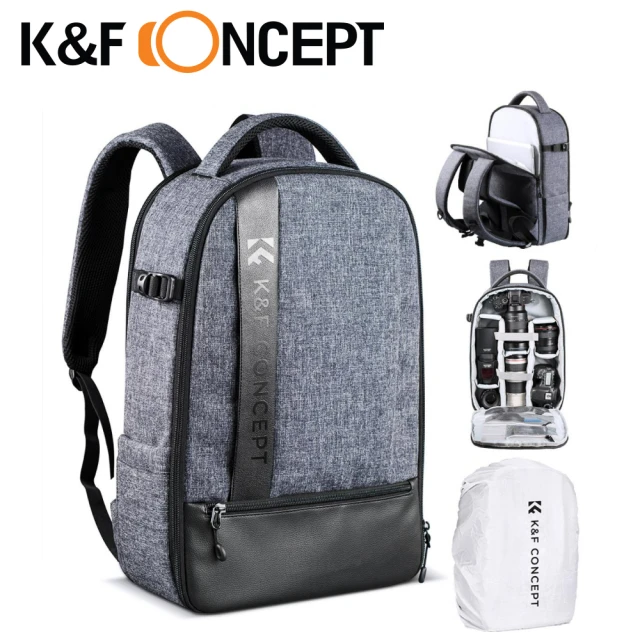 K&F Concept 專業攝影單眼相機後背包 前側硬殼 防