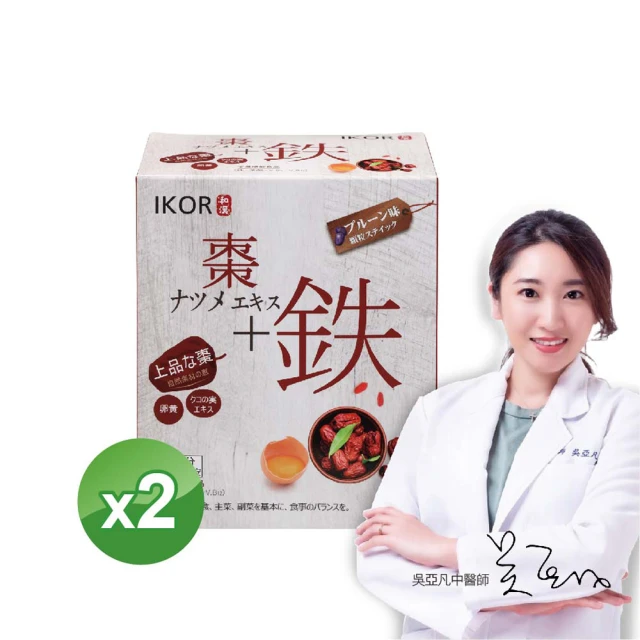 【IKOR】和漢氣巡棗鐵顆粒食品 30日(30袋/盒x2盒)