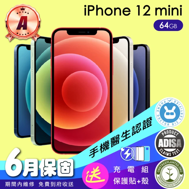 Apple A+級福利品 iPhone 12 mini 64