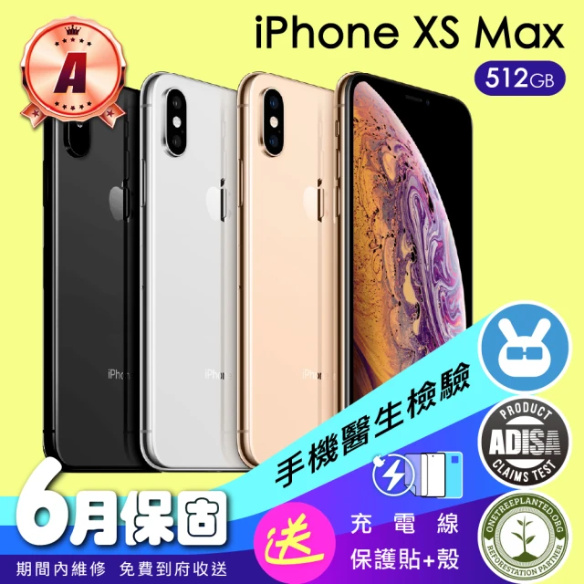 【Apple 蘋果】A級福利品 iPhone Xs Max 512G(全機原廠零件+配件組)