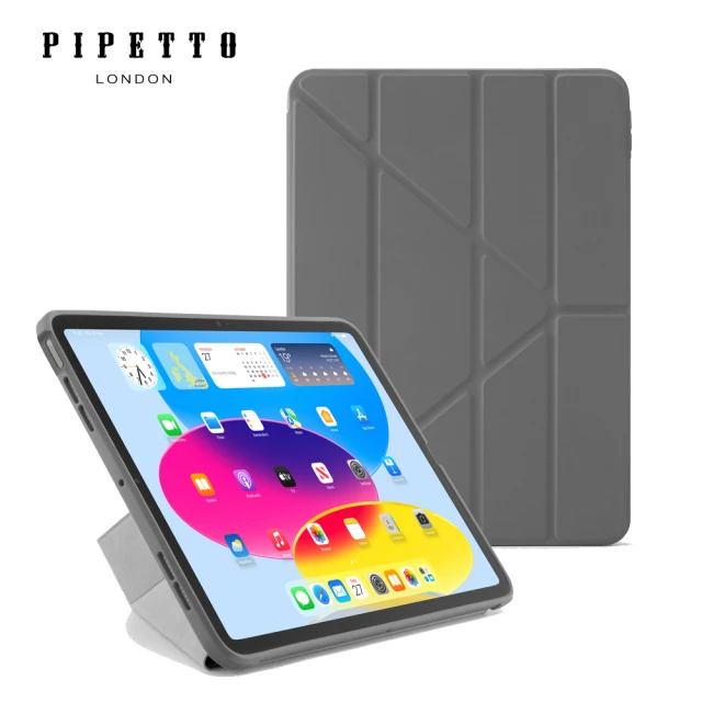 【Pipetto】iPad 10代 10.9 吋 Origami 多角度多功能透明背蓋保護套-深灰色(iPad保護套)