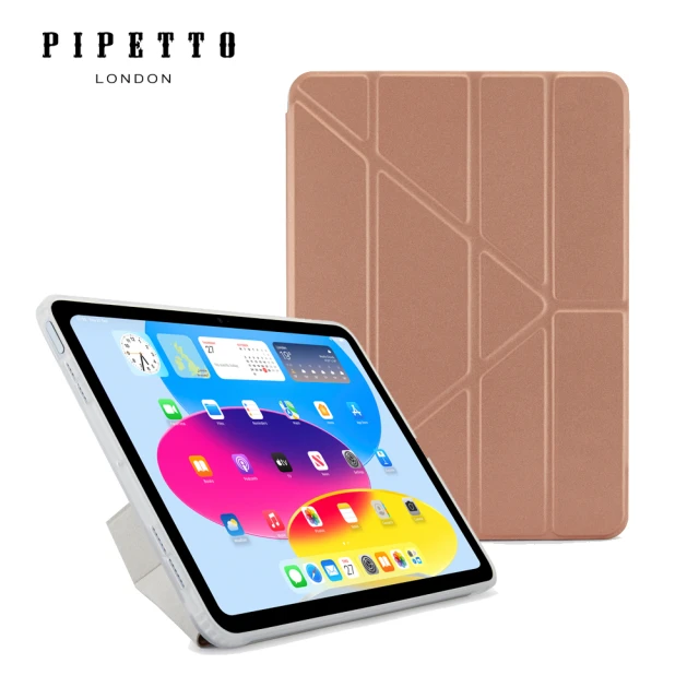 【Pipetto】iPad 10代 10.9 吋 Origami 多角度多功能透明背蓋保護套-玫瑰金(iPad保護套)