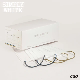 【CSD 中衛】Simply white-ish 平面白(雙色編織耳帶冬日綠*15+冬日藍*15)