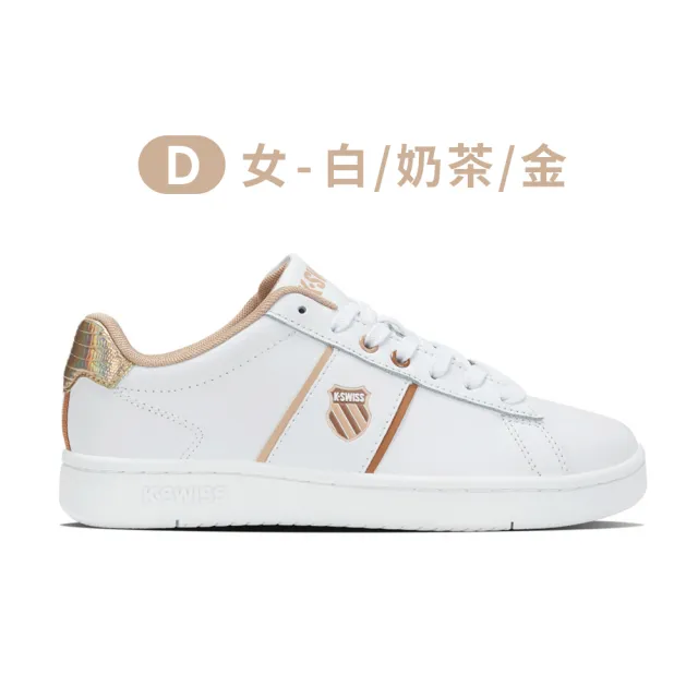 【K-SWISS】時尚運動鞋Court Vittora-男-白/酒紅(快倉限定)