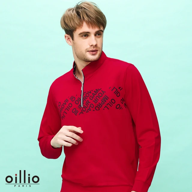 【oillio 歐洲貴族】男裝 長袖立領T恤 超柔天絲棉 特色印花排版 品牌經典(紅色 法國品牌)