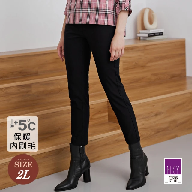 【ILEY 伊蕾】時尚潮流造型車線內刷毛直筒褲(黑色；M-2L；1224016325)