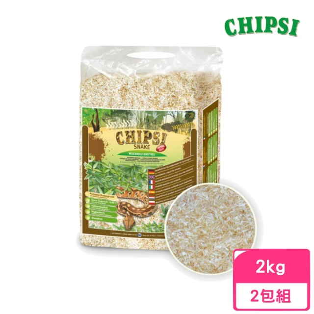 【CHIPSI】德國JRS 小動物用白楊木墊屑 2kg*2包組(J29-1)