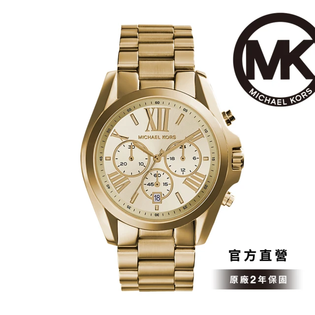 【Michael Kors】Bradshaw 羅馬數字三眼計時女錶 金色不鏽鋼鍊帶 43MM MK5605