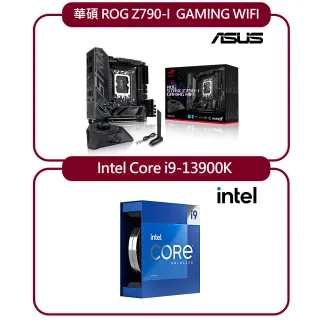 ≪超目玉☆12月≫ i5-12400 Core + 2点セット B660-F STRIX ROG PC