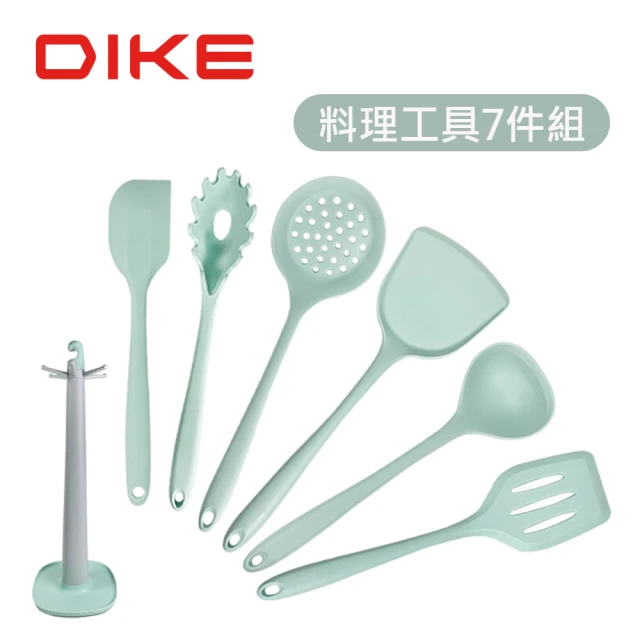 【DIKE】食品級矽膠 chef料理工具7件組(HKA900GN)