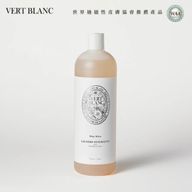 【VERTBLANC】寶寶天然衣物清潔液｜白色純淨1000ml(通過國際過敏協會認證韓國原裝進口洗衣精)