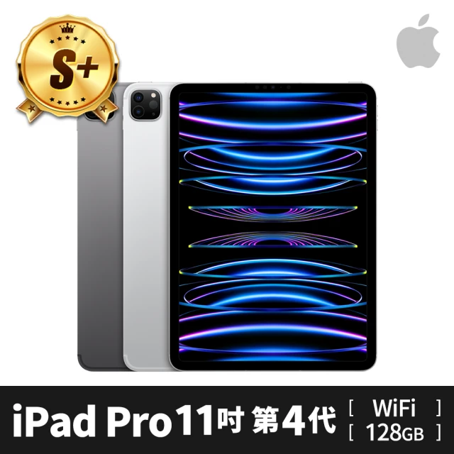Apple S級福利品 iPad Pro 4 11 2022