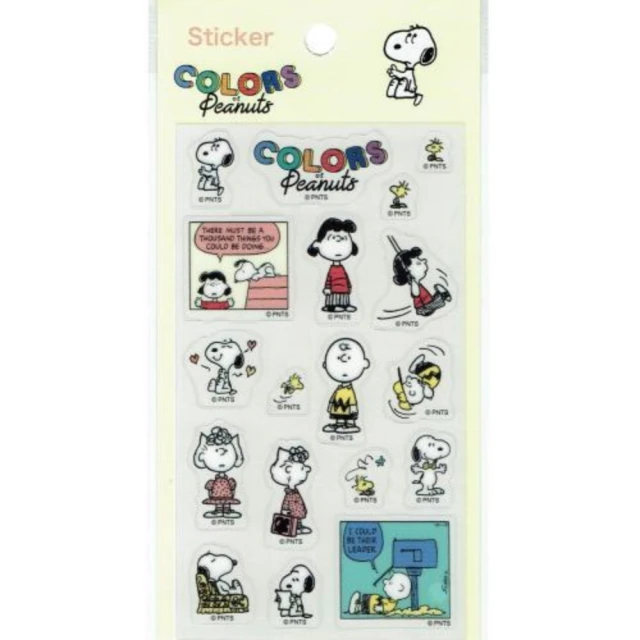 【小禮堂】Snoopy 造型透明貼紙組 - 黃露西/查理款(平輸品)