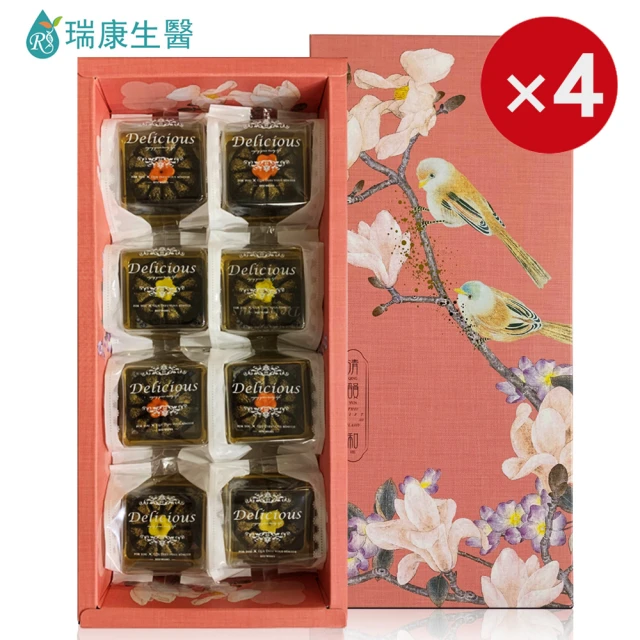 【瑞康生醫】金滿糕5入禮盒/盒-共4盒(黑豆 黑芝麻)