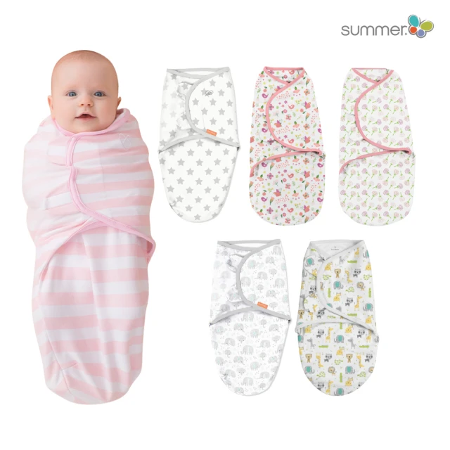 【Summer Infant】可調式懶人包巾(多種款式)