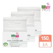 【SEBAMED 施巴】橄欖潔膚皂150g  三入組