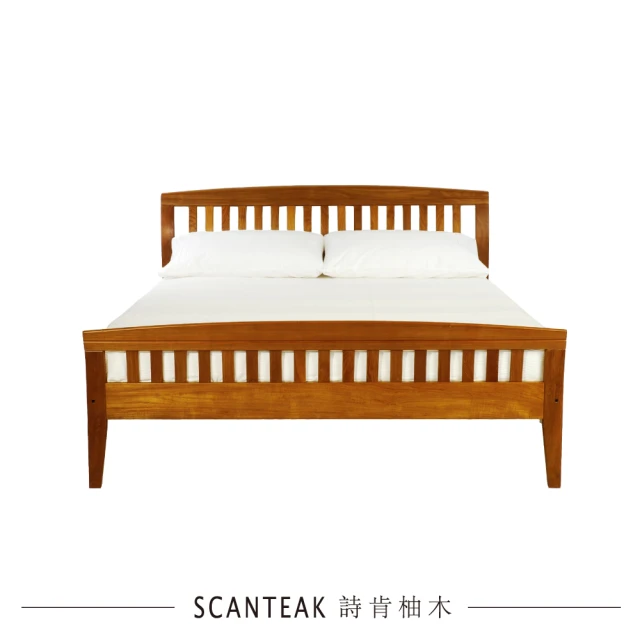 【SCANTEAK 詩肯柚木】Kampa 床架(雙人標準5x6.2)