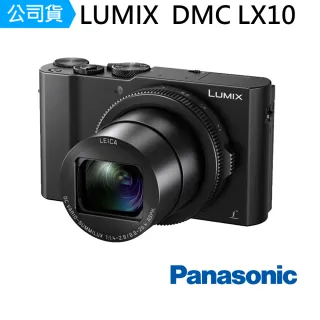 【Panasonic 國際牌】LUMIX DMC LX10 類單眼相機 數位相機(公司貨)