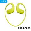 【SONY 索尼】NW-WS413 Walkman 防水運動MP3 數位隨身聽(公司貨)