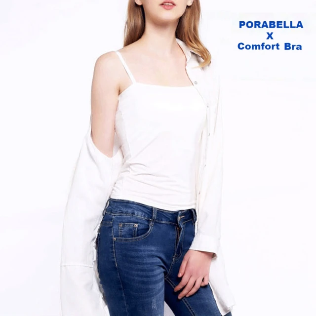 【Porabella】背心 bra top 小可愛背心 U領背心 長版背心 胸墊背心 運動上衣 瑜珈上衣