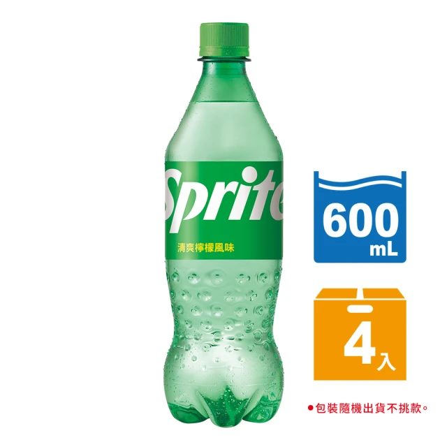 福利品【Sprite 雪碧】寶特瓶600ml x4入/組