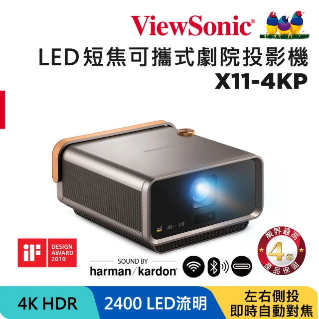 BenQ 4K HDR 4LED 短焦輕遊戲投影機 X500