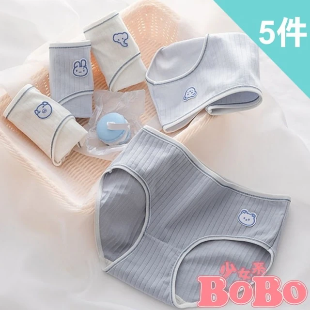 【BoBo 少女系】霧霾藍小動物 學生少女低腰棉質三角內褲 超值5件入(M/L/XL)