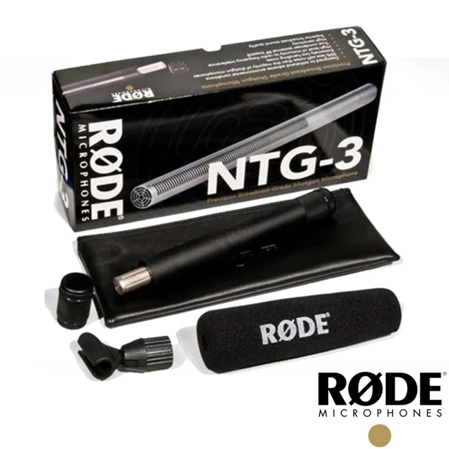 【RODE】NTG3 指向性麥克風 銀色(公司貨)