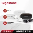 【Gigastone 立達】True Wireless防水藍牙5.0真無線耳機T1(原廠公司貨支援iPhone14和安卓/運動耳機TWS)