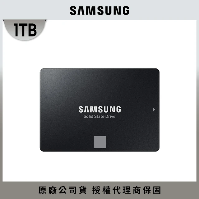 【SAMSUNG 三星】870 EVO 1TB 2.5吋 SATAIII 固態硬碟 星睿奇公司貨(MZ-77E1T0BW)