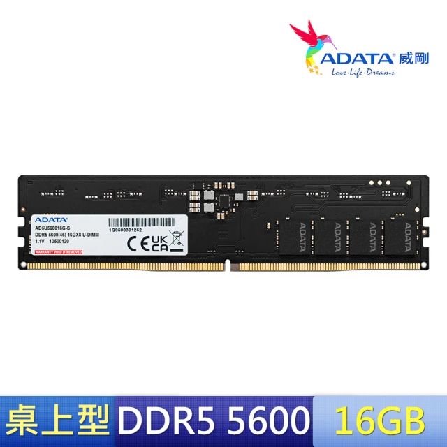ADATA 威剛 LANCER RGB DDR5 5600 