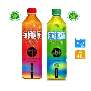【每朝健康】雙纖綠茶650mlx24入/箱+每朝健康熟藏紅茶-無糖650mlX24入/箱