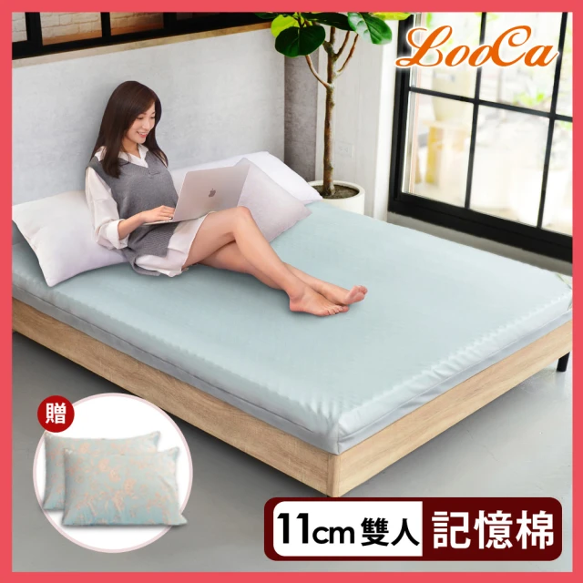 【LooCa】石墨烯EX防蹣11cm記憶床墊(雙人5尺-贈石墨烯枕套x2)