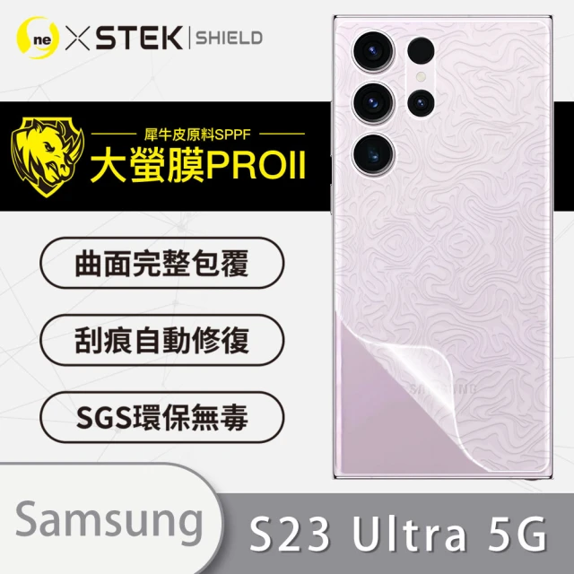 【o-one大螢膜PRO】Samsung Galaxy S23 Ultra 5G 滿版手機背面保護貼(水舞款)