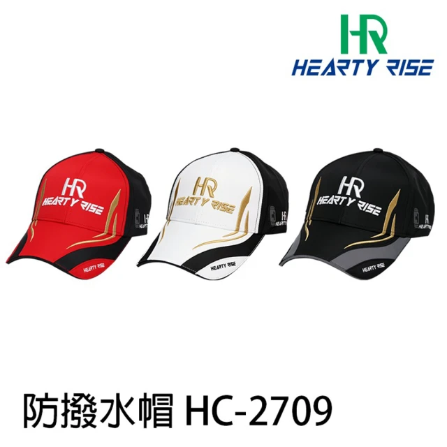 【漁拓釣具】防潑水帽 附防風帽夾 HC-2709(遮陽帽 防潑水帽 防風帽夾 鴨舌帽)