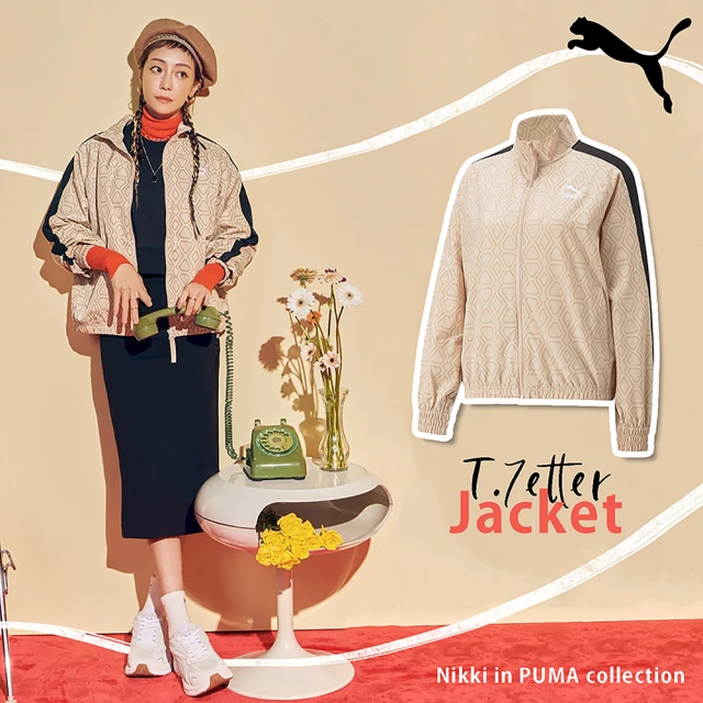 【PUMA】外套 T 7etter Jacket 女款 卡其棕 長袖 休閒 寬鬆 短版 Nikki 謝欣穎著用款(62058321)