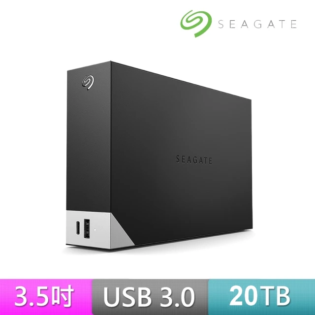 【SEAGATE 希捷】One Touch Hub 20TB 雙USB 3.5吋外接硬碟(STLC20000400)