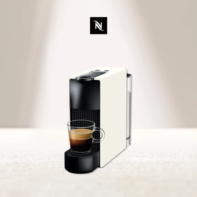 第01名 【Nespresso】膠囊咖啡機 Essenza Mini(瑞士頂級咖啡品牌)