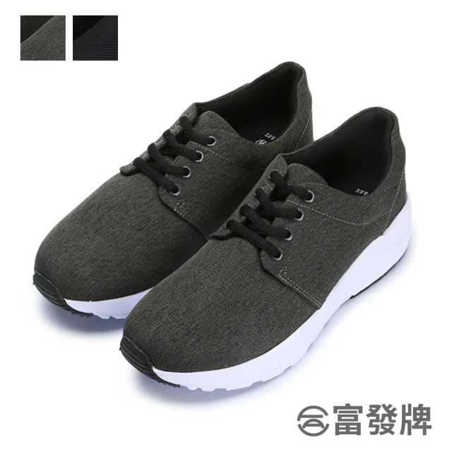 【FUFA Shoes 富發牌】高彈力純黑女款休閒慢跑鞋-黑 1AK50(運動鞋/健身鞋/休閒鞋)