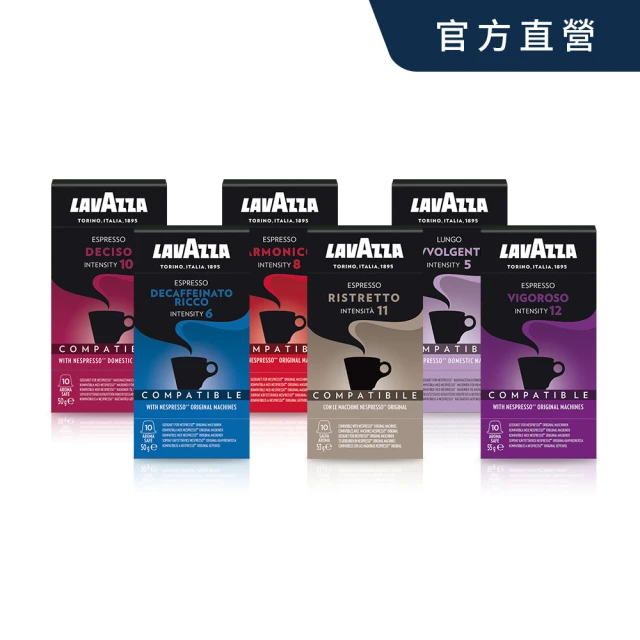 咖啡膠囊