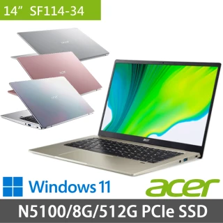 【Acer 宏碁】SF114-34 14吋 輕薄筆電(N5100/8G/512G SSD/Win11)