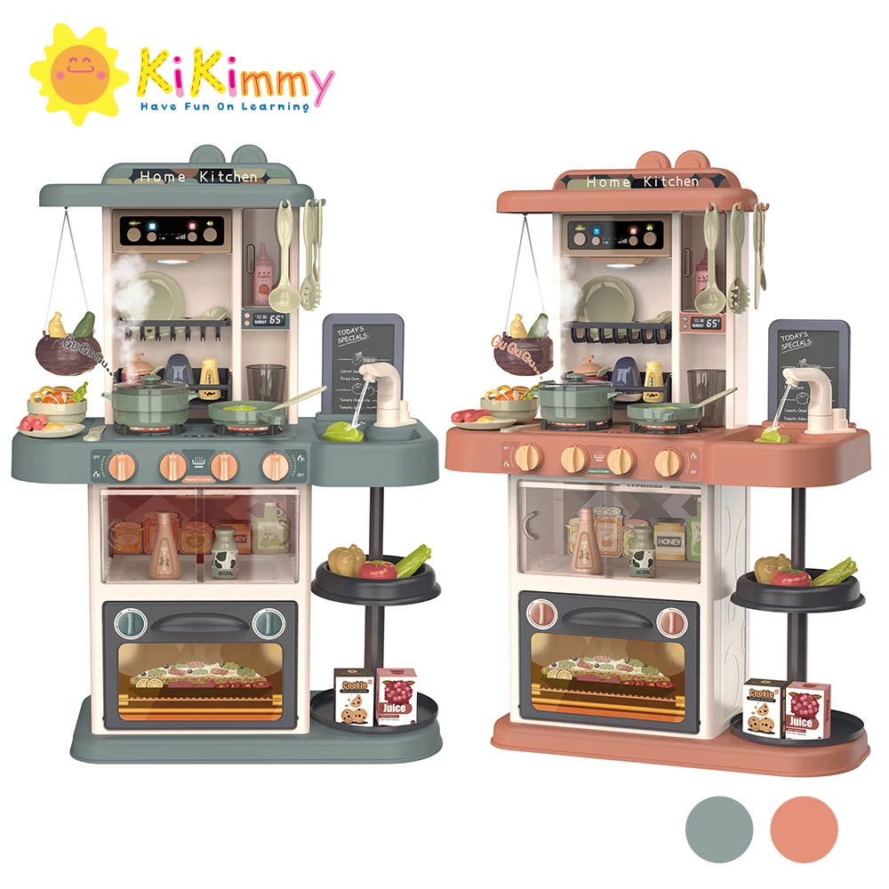 kikimmy聲光噴霧廚房玩具43件組(兩色可選)