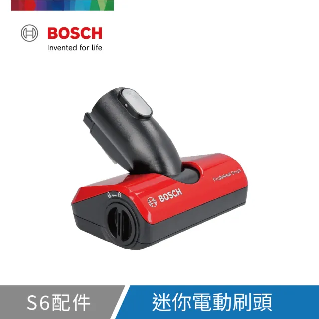 【BOSCH 博世】S6 迷你電動刷頭