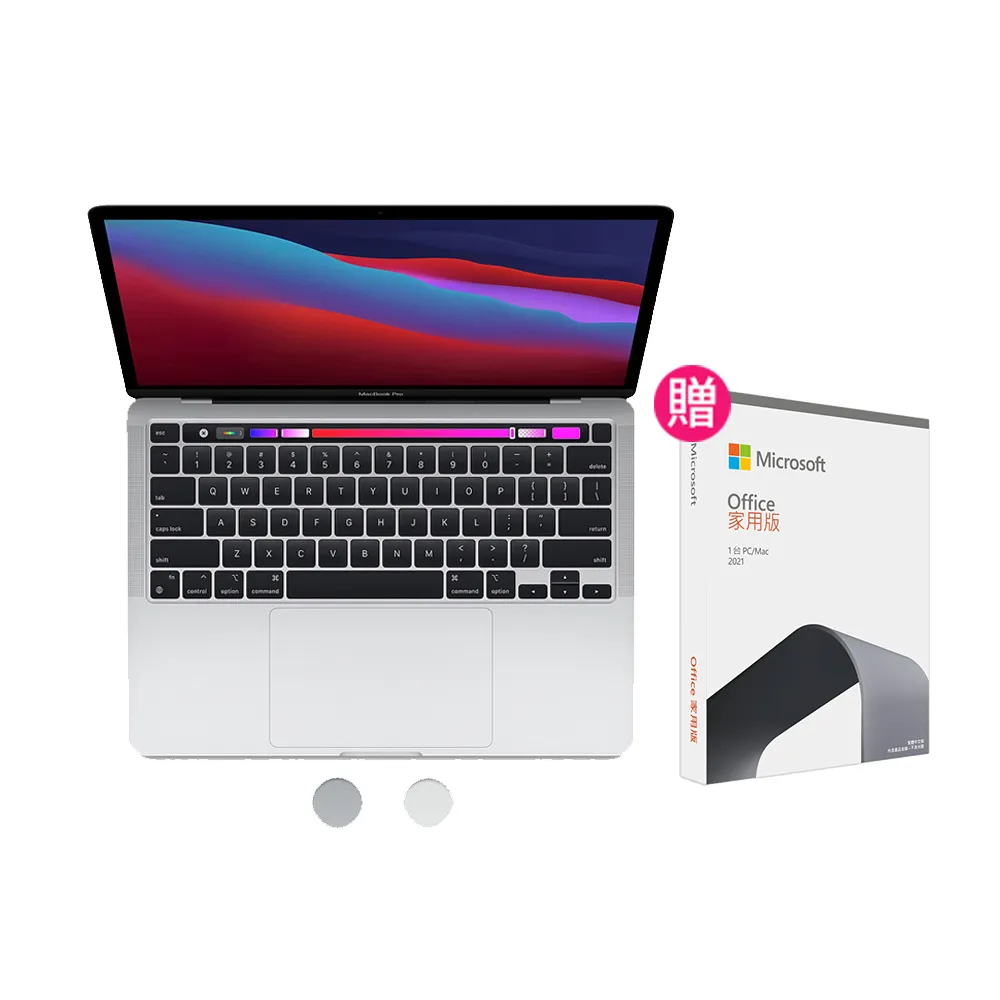 MacBook Air +最新Windows11 最新MS office付-