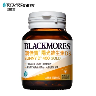 【BLACKMORES 澳佳寶】陽光維生素D3 1入組(共90錠)