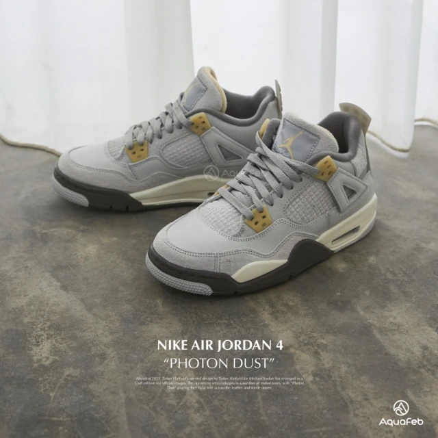 【NIKE 耐吉】Air Jordan 4 Retro Craft 女鞋 大童鞋 灰色 麂皮 經典 喬丹 休閒鞋 DV2262-021